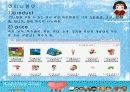 [e비즈니스]싸이월드의 수익모델 및 성공요인 분석(A+리포트) 25페이지