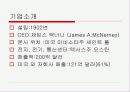 3M의 동기 부여 성공사례에 대해서 조사하기 8페이지