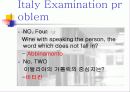 [세계관광]이탈리아의 관광과 문화 22페이지