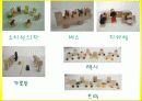 프뢰벨 프로그램-놀이와 유아의 발달(A+레포트) 37페이지