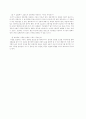 [공학/컴퓨터/통신] 전기회로 기본원리 Ⅱ 5페이지