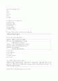 [과외]1.부정문,의문문,전치사,There is(are)~ 8페이지