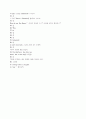 [과외]1.부정문,의문문,전치사,There is(are)~ 18페이지