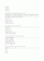 [과외]1.시간,소유격,소유대명사,목적격,3인칭단수 6페이지