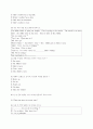 [과외]1.시간,소유격,소유대명사,목적격,3인칭단수 11페이지