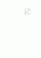 [과외]2.과학 (1.2단원 모의고사-1) 7페이지
