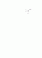[과외]2.과학 (1.2단원 모의고사-2) 16페이지