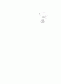 [과외]2.과학 (1.2단원 모의고사-2) 19페이지