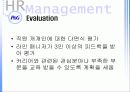 [HRM] 기업의 성공적 인적자원교육훈련사례 (P&G, 효성, LG) 10페이지