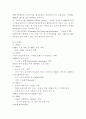 apec 조사 연구 5페이지