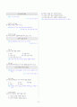 [과외]중학 국어 1-2학기 중간 1-3단원 생활국어 예상문제(교사용) 5페이지