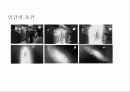듀안 마이클 [duane michals] 9페이지