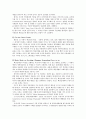 텍사스인스트루먼트코리아(TI)-인사관리사례 3페이지