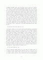 싱가포르를 이끈 리콴유의 리더쉽 5페이지