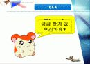 기업분석 3M 실수가 낳은 신화 35페이지