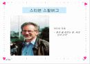 유대인의 미국 이민사회 16페이지
