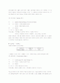 유럽 10개국 미술관 박물관 여행 5페이지