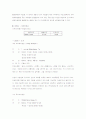 유럽 10개국 미술관 박물관 여행 6페이지