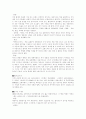 독일의 영화 2페이지