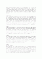 독일의 영화 4페이지