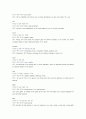 토익/ 공무원 시험준비 어휘 14000개 8페이지