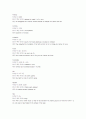 토익/ 공무원 시험준비 어휘 14000개 14페이지