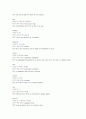 토익/ 공무원 시험준비 어휘 14000개 17페이지