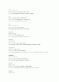 토익/ 공무원 시험준비 어휘 14000개 27페이지