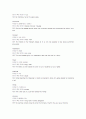 토익/ 공무원 시험준비 어휘 14000개 28페이지
