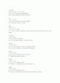토익/ 공무원 시험준비 어휘 14000개 31페이지