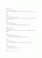 토익/ 공무원 시험준비 어휘 14000개 36페이지