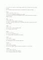 토익/ 공무원 시험준비 어휘 14000개 38페이지