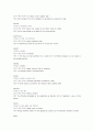 토익/ 공무원 시험준비 어휘 14000개 46페이지