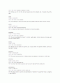 토익/ 공무원 시험준비 어휘 14000개 59페이지