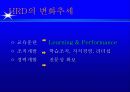 [HRD] 성과중심의 ISD Process 10페이지