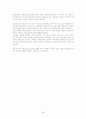 장애청소년 전환교육 25페이지