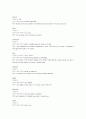 공무원준비 및 토익준비 필수 영어 어휘 5페이지