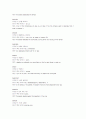 공무원준비 및 토익준비 필수 영어 어휘 10페이지
