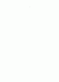[과외]중학 수학 1-1학기 중간 예상문제 22 4페이지