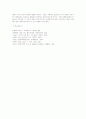 [현대시론] 김춘수와 이승훈의 시와 사상 13페이지