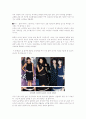 Black. 그 백가지 매력(가을 유행 예감 블랙) 9페이지