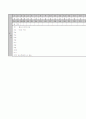 [과외]중학 수학 3-2학기 중간 예상문제 04 3페이지