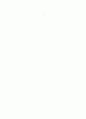[과외]중학 도덕 2-2학기 중간 예상문제 09 4페이지