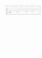 [과외]중학 기술 2-2학기 중간 예상문제 04 5페이지