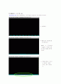 null modem 케이블을 이용한 통신 실습 과정 및 결과 분석 5페이지