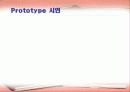 [HCI]HCI 팀 프로젝트 전자사전의 사용자 인터페이스 연구 및 개선 27페이지