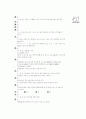 [과외]중학 수학 중1-2기말 3도형의호환(핵심기출) 18페이지