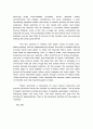 How is paper recycled? 2페이지