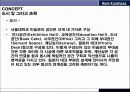 렘쿨하스  프리젠테이션 10페이지