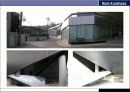 렘쿨하스  프리젠테이션 27페이지